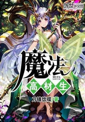 四川有座“废弃”的小镇,曾经辉煌一时,如今被改造为文旅小镇