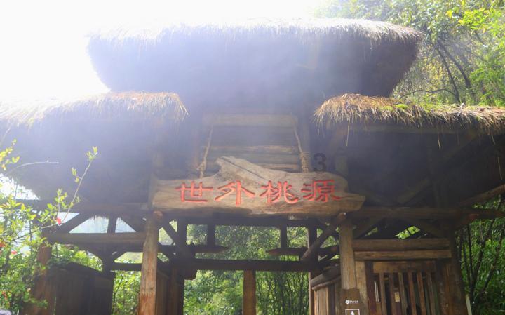 堡垒之夜