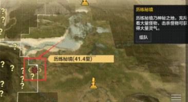 湖北“冠军回家”传承奥运精神