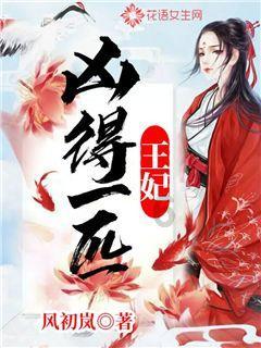 集邮者的收藏