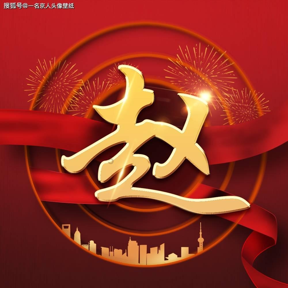被公司辞退了怎么办游戏画面