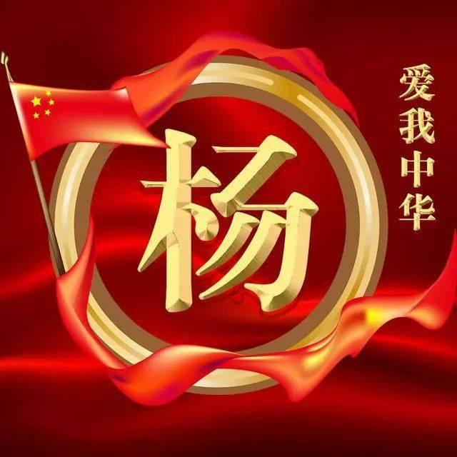关于春节的对联？游戏画面