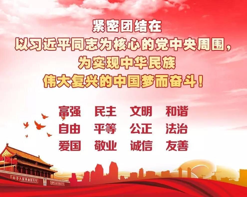 像素小战士酷跑