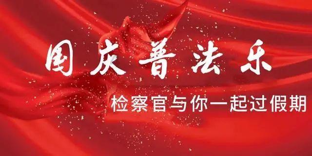 救援甜蜜熊