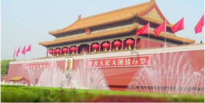 中土世界暗影魔多