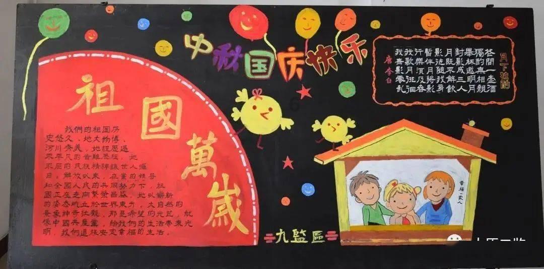 发现售后赔付政策漏洞　伪造飞行事故获赔新机