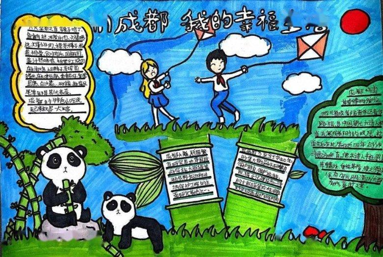 台头镇人民政府关于安全生产、燃气安全和环境保护等违法行为有奖举报的通告