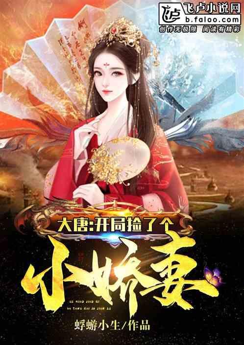 @北方大冻梨 @南方小土豆 “折耳根”邀请你来贵州过大年,我们诚意满满~