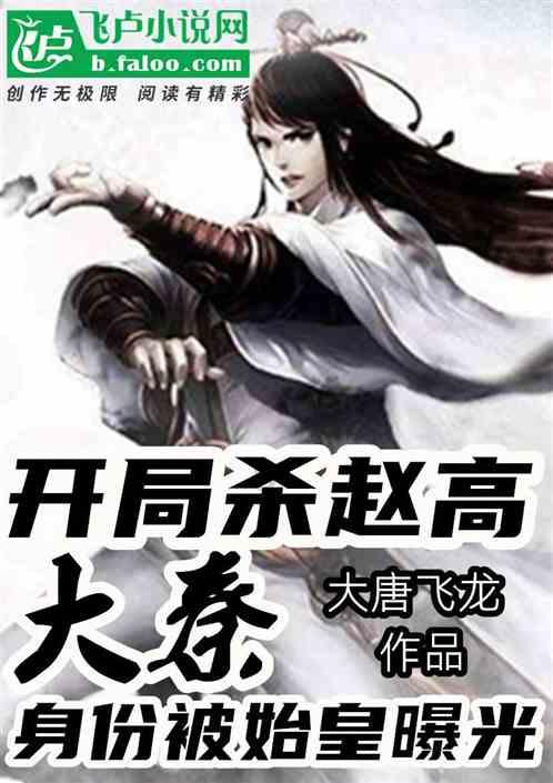 极限挑战2048