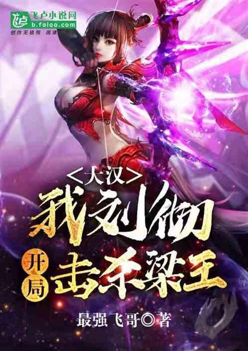 多处镂空设计？SRAM新款Red AXS套件或将有明显变化