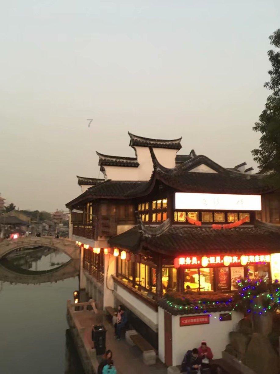 实力足球