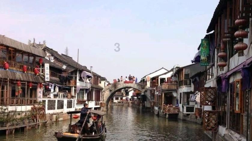 莒南二小召开寒假安全主题班会