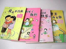 沪光股份(605333.SH):拟2亿元在天津市投资设立全资子公司