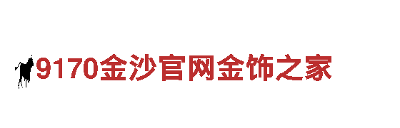 ** 玩转创意无限，尽在半岛官网登录入口app游戏广告公司